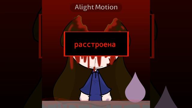 у меня все нормально просто где актив ? рутуб не бан меня пожалуйста 
это мои катки в форсакен: