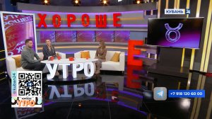 Вероника Каракай: люди верят в гороскопы, потому что ищут точки опоры