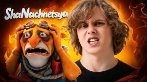 dyrachyo: ДУРАЧЬЕ vs SHANACHNETSYA： ЛЮТЫЙ ПОТ С КАМБЭКОМ ｜ dyrachyo dota 2