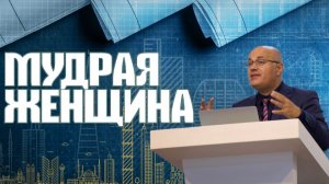 Конференция "План ученичества" | Овидиу Русу  | 25.03.26