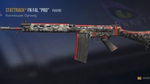 2 СТАТРЭКА!!