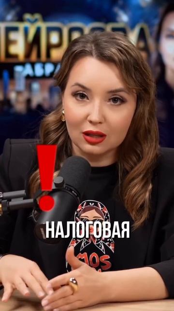 Современныеу схемы через телефон и NFC