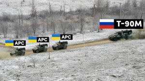 Т-90М вышел из дыма перед украинской колонной и...