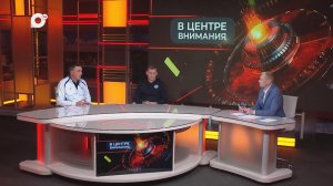 В центре внимания / Динамовский футбол / 24.03.26