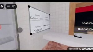 Разбор на Мишу169к