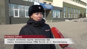 Время местное. Эфир: 25-03-2026 - Дорожные войны