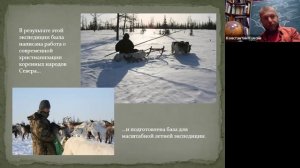 Лекция 5. История музея кочевой культуры от Константина Куксина