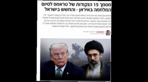 ‼️🇺🇸🇮🇷Корпус морской пехоты США перебрасывает ещё больше истребителей F-35C на Ближний Восток, -