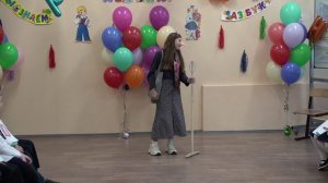 Прощание с Азбукой 25.03.2026