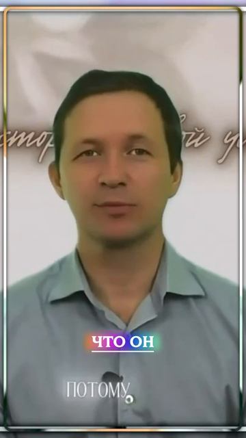 Это Эзотерика  Наш Ответ Критикам