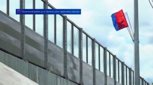 Форум Единой России в Пензе