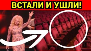 СБЕЖАЛИ С КОНЦЕРТА! Почему десятки людей ДЕМОНСТРАТИВНО покинули концертный зал в Петербурге?