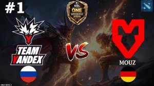 БИТВА ЗА ПЕРВЕНСТВО НА НОВОМ ПАТЧЕ 7.41 | Yandex vs Mouz #1 (BO2) ESL One Birmingham 2026