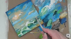 Пока идет дождь, я рисую море.