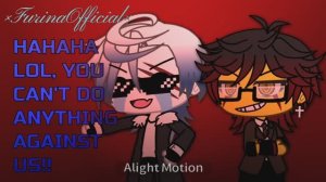 Холодное оружие