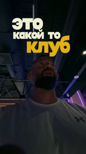 Влог #1 // домсбассейном.рф