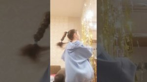 Я ночью 2 часть