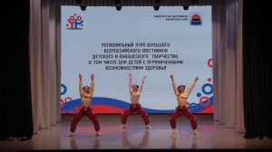 2 «Душно, дует!», исп. творческое объединение «Студия Т»