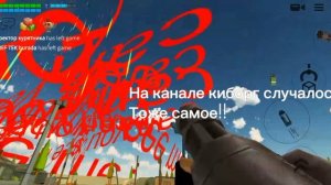 Посвящено *****