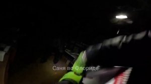 В Чехии  подожгли офис компании которая производит вооружение и оптику предназначенные для Украины