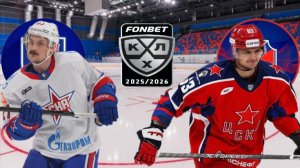 ХОККЕЙ КХЛ. ПЛЕЙ-ОФФ 1/8 ФИНАЛА.  СКА - ЦСКА.  ТЕКСТОВАЯ ОНЛАЙН ТРАНСЛЯЦИЯ