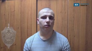 ФСБ опубликовало признания калужанина, работавшего на иностранную спецслужбу