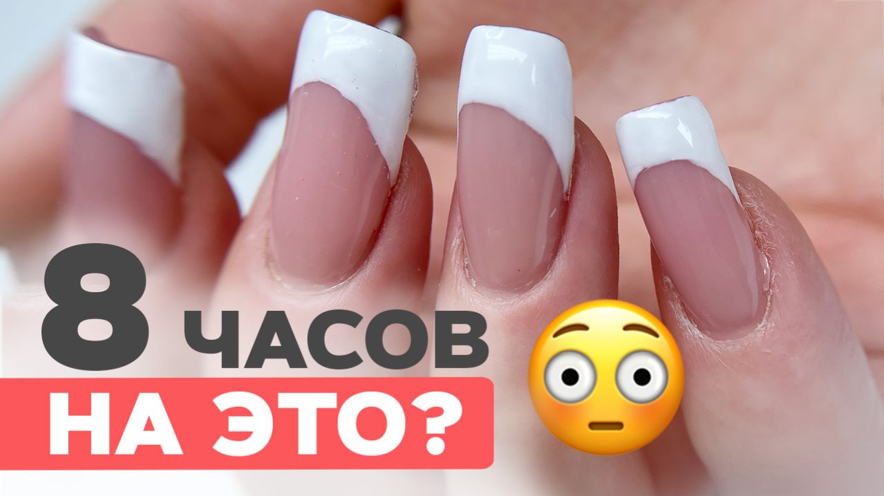 8 ЧАСОВ МУЧЕНИЙ и вот результат Переделала все заново