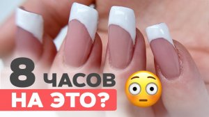 8 ЧАСОВ МУЧЕНИЙ и вот результат… Переделала все заново