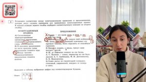 1) Родина - это наши поля, и реки, и лес, и небо над нами. 2) Мрачная, глухая ночь давала - №30488