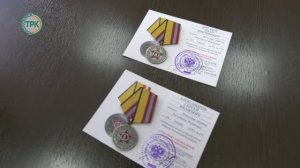 Участникам специальной военной операции вручили награды