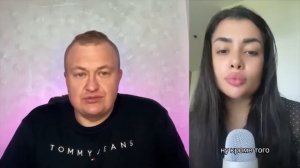 МУЖИК НЕ НАКОРМИЛ