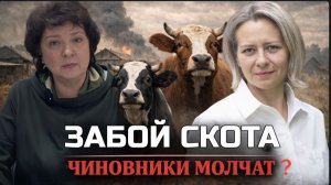 ЛЮДИ_НА_ПРЕДЕЛЕ___АНЖЕЛИКА_ГЛАЗКОВА_