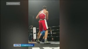 Ставропольский боксер завоевал серебро на Кубке России