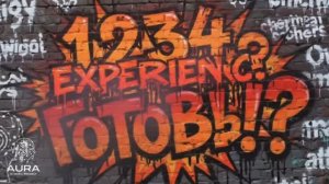 AURA - "The Prodigy Theme" (трейлер к альбому, клип ИИ).