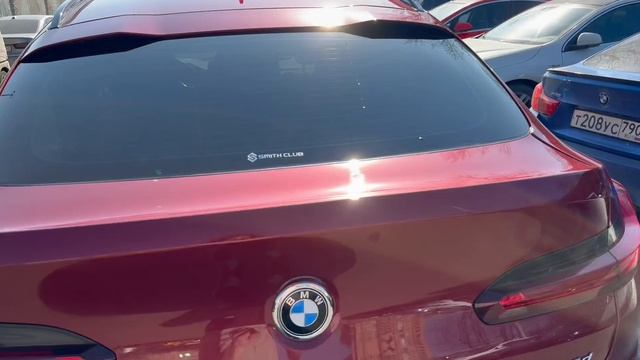 Бмв X4 2020 год.mp4