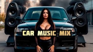 Car Music Mix 2026 🔥 | Bass Boosted Music Mix 2026 🔥 | Club Mix 2026 🔥