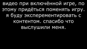 новое начало