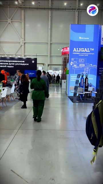 МП-Технологии | Как нас найти на выставке Modern Backery