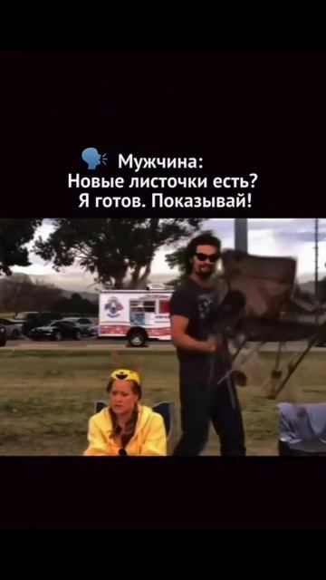 76 эустом у меня получилось в этом году, думаю маловато 😢 А у вас как дела с рассадой, девочки?)