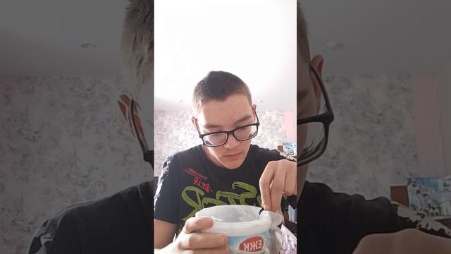 третья часть