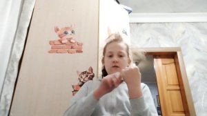 фокус а потом его секрет в другом видео