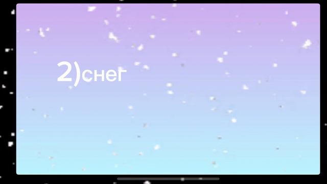 Все в кап куте