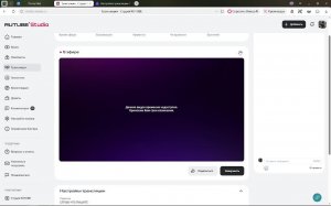 СТРОЮ ЧТО ПИШИТЕ