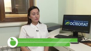 ОСТЕОПАТИЯ для детей: показания