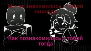 Джон Доу и джен Доу