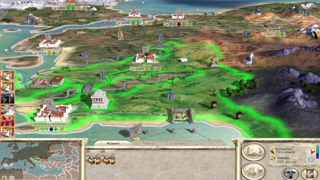 Селевкиды№8 колесницы