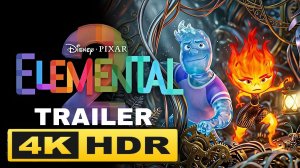 Элементарно 2 (Трейлер 2026)