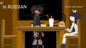 Семейная сторона 😈 Fpe на русском языке