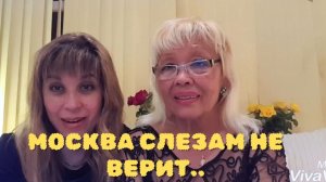 КАК ПРЕОДОЛЕТЬ СЕБЯ? ПОЗИТИВ, АФФИРМАЦИИ И ПРАВИЛЬНЫЙ НАСТРОЙ.