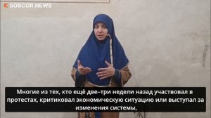 Хание Таркиан: «Массовые протесты в Иране невозможны»